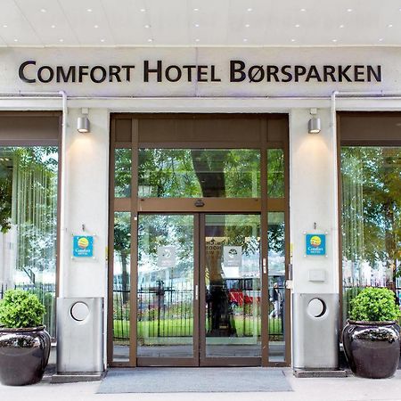 康福特茵波什贝肯酒店 奥斯陆 外观 照片